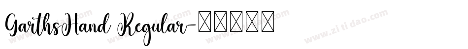 GarthsHand Regular字体转换